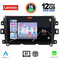 LENOVO SSZ 12455_CPA (9inc) MULTIMEDIA TABLET for NISSAN NAVARA mod. 2016>