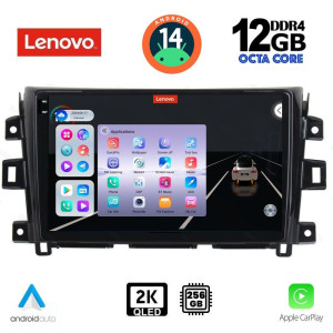 LENOVO SSZ 12455_CPA (9inc) MULTIMEDIA TABLET for NISSAN NAVARA mod. 2016>