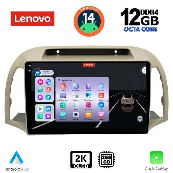 LENOVO SSZ 12457_CPA (9inc) MULTIMEDIA TABLET for NISSAN MICRA K12 mod. 2002-2010 LENOVO SSZ 12457_CPA (9inc) MULTIMEDIA TABLET for NISSAN MICRA K12 mod. 2002-2010