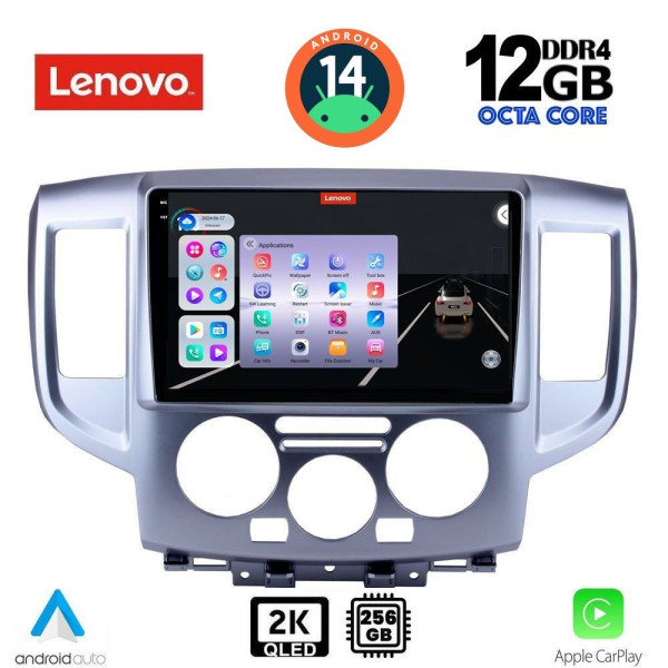 LENOVO SSZ 12458_CPA (9inc) MULTIMEDIA TABLET for NISSAN NV 200 mod. 2009> LENOVO SSZ 12458_CPA (9inc) MULTIMEDIA TABLET for NISSAN NV 200 mod. 2009>