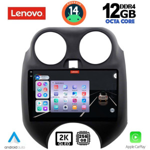 LENOVO SSZ 12459_CPA (9inc) MULTIMEDIA TABLET for NISSAN MICRA mod. 2010-2014