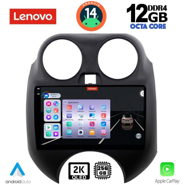 LENOVO SSZ 12459_CPA (9inc) MULTIMEDIA TABLET for NISSAN MICRA mod. 2010-2014 LENOVO SSZ 12459_CPA (9inc) MULTIMEDIA TABLET for NISSAN MICRA mod. 2010-2014