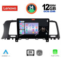LENOVO SSZ 12462_CPA (9inc) MULTIMEDIA TABLET for NISSAN MURANO mod. 2007-2014 LENOVO SSZ 12462_CPA (9inc) MULTIMEDIA TABLET for NISSAN MURANO mod. 2007-2014