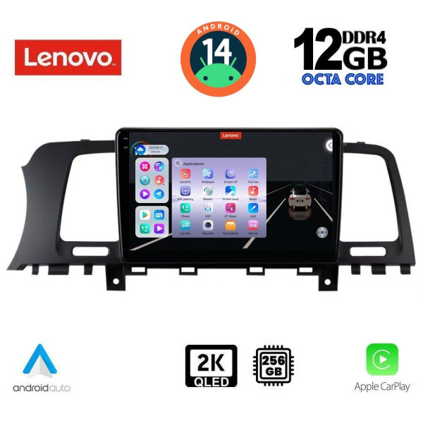LENOVO SSZ 12462_CPA (9inc) MULTIMEDIA TABLET for NISSAN MURANO mod. 2007-2014 LENOVO SSZ 12462_CPA (9inc) MULTIMEDIA TABLET for NISSAN MURANO mod. 2007-2014