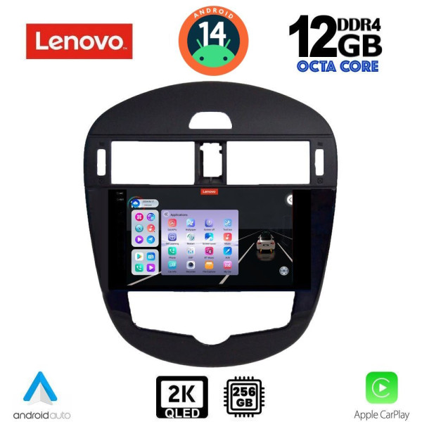 LENOVO SSZ 12470_CPA CLIMA (9inc) MULTIMEDIA TABLET for NISSAN PULSAR mod. 2014> LENOVO SSZ 12470_CPA CLIMA (9inc) MULTIMEDIA TABLET for NISSAN PULSAR mod. 2014>