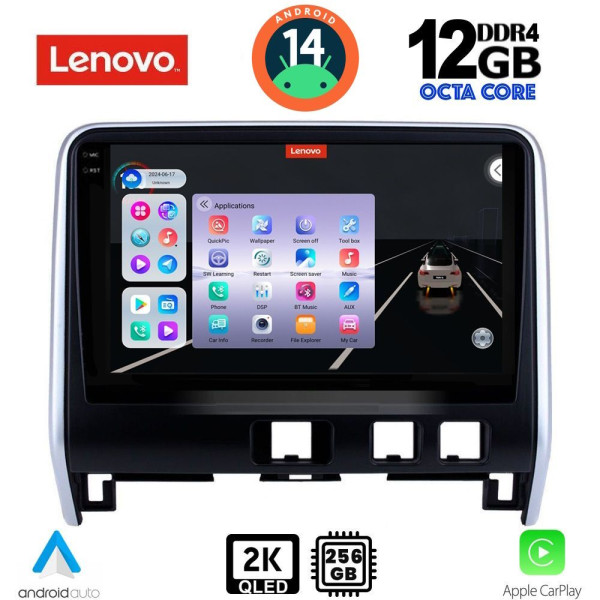 LENOVO SSZ 12471_CPA (10inc) MULTIMEDIA TABLET for NISSAN SERENA mod. 2016> LENOVO SSZ 12471_CPA (10inc) MULTIMEDIA TABLET for NISSAN SERENA mod. 2016>