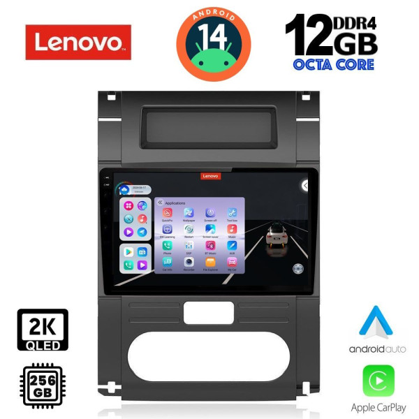 LENOVO SSZ 12477_CPA (10inc) MULTIMEDIA TABLET for NISSAN XTRAIL mod. 2007-2013 LENOVO SSZ 12477_CPA (10inc) MULTIMEDIA TABLET for NISSAN XTRAIL mod. 2007-2013