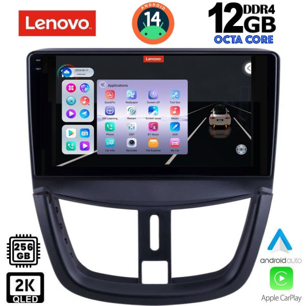 LENOVO SSZ 12507_CPA (9inc) MULTIMEDIA TABLET for PEUGEOT 207 mod. 2007> LENOVO SSZ 12507_CPA (9inc) MULTIMEDIA TABLET for PEUGEOT 207 mod. 2007>
