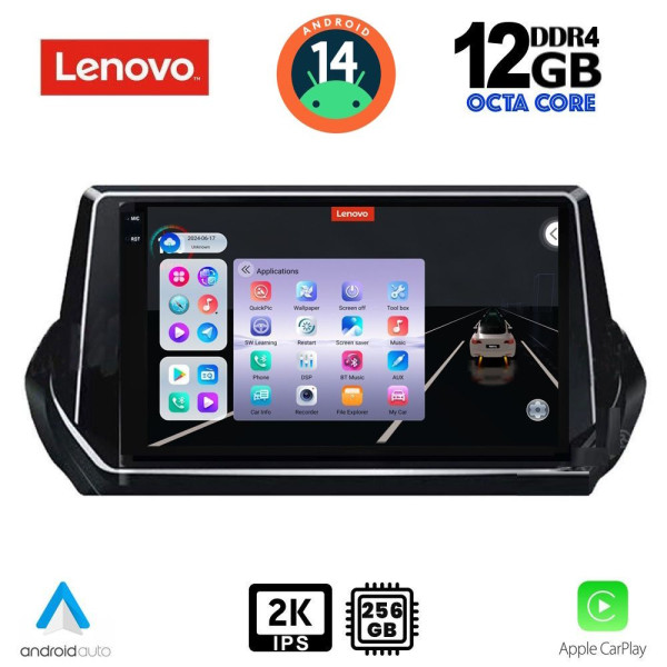 LENOVO SSZ 12509_CPA (9inc) MULTIMEDIA TABLET for PEUGEOT 208 - 2008 mod. 2021>