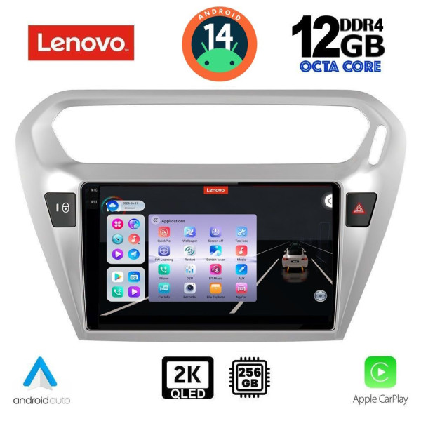LENOVO SSZ 12511_CPA (9inc) MULTIMEDIA TABLET for CITROEN ELYSEE – PEUGEOT 301 mod. 2013> LENOVO SSZ 12511_CPA (9inc) MULTIMEDIA TABLET for CITROEN ELYSEE – PEUGEOT 301 mod. 2013>