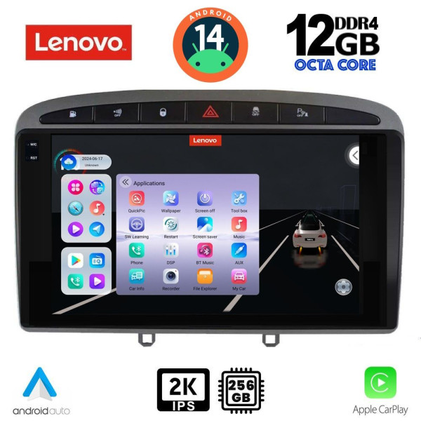 LENOVO SSZ 12513_CPA (9inc) MULTIMEDIA TABLET for PEUGEOT 308 mod.2007-2012 - RCZ mod.2009-2015 LENOVO SSZ 12513_CPA (9inc) MULTIMEDIA TABLET for PEUGEOT 308 mod.2007-2012 - RCZ mod.2009-2015