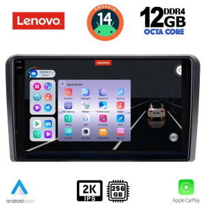 LENOVO SSZ 12514_CPA (9inc) MULTIMEDIA TABLET for PEUGEOT 308  mod. 2013>