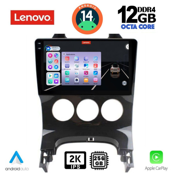 LENOVO SSZ 12515_CPA A/C (9inc) MULTIMEDIA TABLET for PEUGEOT 3008 mod. 2008-2016