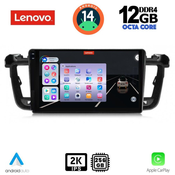 LENOVO SSZ 12518_CPA (9inc) MULTIMEDIA TABLET for PEUGEOT 508 mod. 2010-2016 LENOVO SSZ 12518_CPA (9inc) MULTIMEDIA TABLET for PEUGEOT 508 mod. 2010-2016