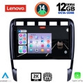 LENOVO SSZ 12535_CPA (9inc) MULTIMEDIA TABLET for PORSCHE CAYENNE mod. 2002-2011 LENOVO SSZ 12535_CPA (9inc) MULTIMEDIA TABLET for PORSCHE CAYENNE mod. 2002-2011