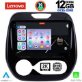 LENOVO SSZ 12542_CPA (9inc) MULTIMEDIA TABLET for RENAULT CAPTUR mod. 2013-2019 LENOVO SSZ 12542_CPA (9inc) MULTIMEDIA TABLET for RENAULT CAPTUR mod. 2013-2019