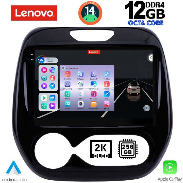 LENOVO SSZ 12542_CPA (9inc) MULTIMEDIA TABLET for RENAULT CAPTUR mod. 2013-2019 LENOVO SSZ 12542_CPA (9inc) MULTIMEDIA TABLET for RENAULT CAPTUR mod. 2013-2019