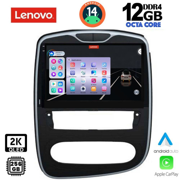LENOVO SSZ 12545_CPA (10inc) MULTIMEDIA TABLET for RENAULT CLIO mod. 2016-2019 LENOVO SSZ 12545_CPA (10inc) MULTIMEDIA TABLET for RENAULT CLIO mod. 2016-2019