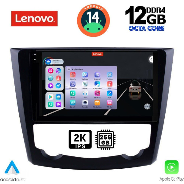 LENOVO SSZ 12549_CPA (9inc) MULTIMEDIA TABLET for RENAULT KADJAR mod. 2015> LENOVO SSZ 12549_CPA (9inc) MULTIMEDIA TABLET for RENAULT KADJAR mod. 2015>