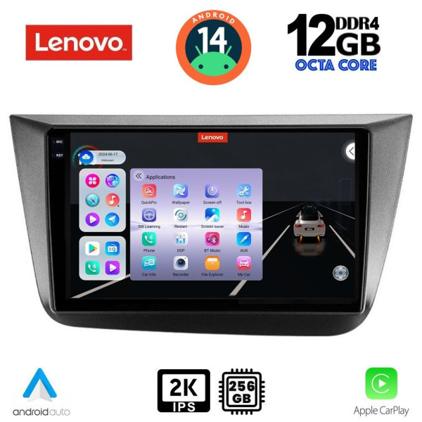 LENOVO SSZ 12570_CPA (9inc) MULTIMEDIA TABLET for SEAT ALTEA mod. 2004-2015 LENOVO SSZ 12570_CPA (9inc) MULTIMEDIA TABLET for SEAT ALTEA mod. 2004-2015