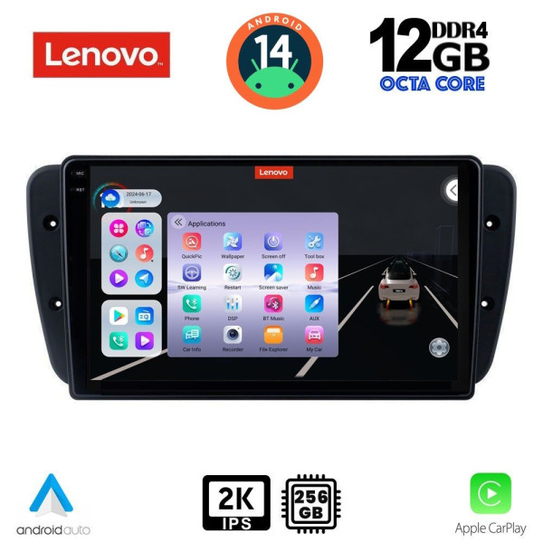 LENOVO SSZ 12571_CPA (9inc) MULTIMEDIA TABLET for SEAT IBIZA mod. 2008-2015 LENOVO SSZ 12571_CPA (9inc) MULTIMEDIA TABLET for SEAT IBIZA mod. 2008-2015