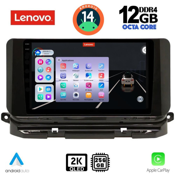 LENOVO SSZ 12598_CPA (10inc) MULTIMEDIA TABLET for SKODA OCTAVIA 8 mod. 2021> LENOVO SSZ 12598_CPA (10inc) MULTIMEDIA TABLET for SKODA OCTAVIA 8 mod. 2021>