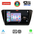 LENOVO SSZ 12605_CPA (10inc) MULTIMEDIA TABLET for SKODA SUPERB mod. 2015> LENOVO SSZ 12605_CPA (10inc) MULTIMEDIA TABLET for SKODA SUPERB mod. 2015>