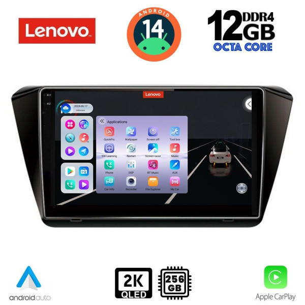 LENOVO SSZ 12605_CPA (10inc) MULTIMEDIA TABLET for SKODA SUPERB mod. 2015> LENOVO SSZ 12605_CPA (10inc) MULTIMEDIA TABLET for SKODA SUPERB mod. 2015>