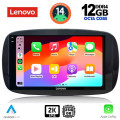LENOVO SSZ 12623_CPA (9inc) MULTIMEDIA TABLET for SMART mod. 2016> LENOVO SSZ 12623_CPA (9inc) MULTIMEDIA TABLET for SMART mod. 2016>