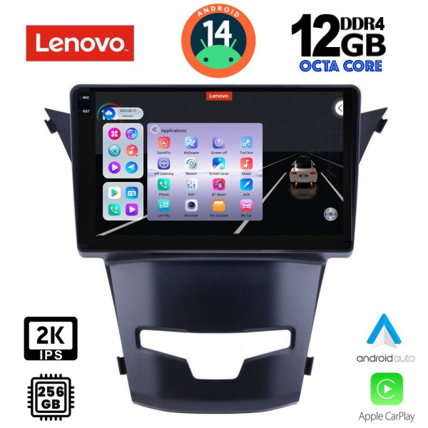LENOVO SSZ 12653_CPA (9inc) MULTIMEDIA TABLET for SSANGYANG KORANDO mod. 2014> LENOVO SSZ 12653_CPA (9inc) MULTIMEDIA TABLET for SSANGYANG KORANDO mod. 2014>