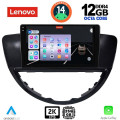 LENOVO SSZ 12660_CPA (9inc) MULTIMEDIA TABLET for SUBARU TRIBECA mod. 2007-2014