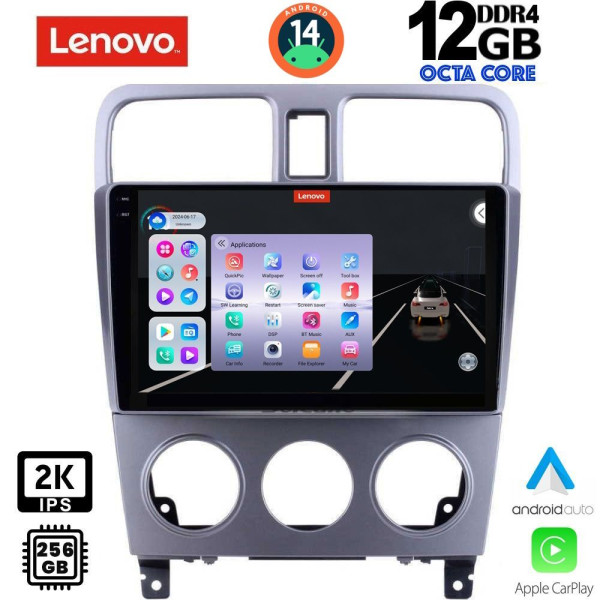 LENOVO SSZ 12661_CPA (9inc) MULTIMEDIA TABLET for SUBARU FORESTER mod. 2002-2008 LENOVO SSZ 12661_CPA (9inc) MULTIMEDIA TABLET for SUBARU FORESTER mod. 2002-2008
