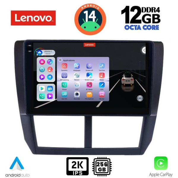 LENOVO SSZ 12662_CPA (9inc) MULTIMEDIA TABLET for SUBARU FORESTER - IMPREZA - XV mod. 2008-2013 LENOVO SSZ 12662_CPA (9inc) MULTIMEDIA TABLET for SUBARU FORESTER - IMPREZA - XV mod. 2008-2013