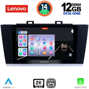 LENOVO SSZ 12668_CPA (9inc) MULTIMEDIA TABLET for SUBARU LEGACY – OUTBACK mod. 2014-2019