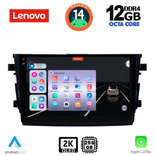 LENOVO SSZ 12674_CPA (9inc) MULTIMEDIA TABLET for SUZUKI CELERIO mod. 2015> LENOVO SSZ 12674_CPA (9inc) MULTIMEDIA TABLET for SUZUKI CELERIO mod. 2015>