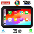 LENOVO SSZ 12676_CPA (9inc) MULTIMEDIA TABLET for SUZUKI IGNIS mod. 2016>