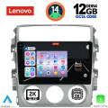 LENOVO SSZ 12681_CPA (9inc) MULTIMEDIA TABLET for SUZUKI LIANA mod. 2001-2007 LENOVO SSZ 12681_CPA (9inc) MULTIMEDIA TABLET for SUZUKI LIANA mod. 2001-2007
