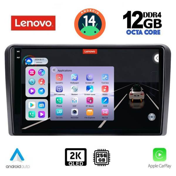 LENOVO SSZ 12695_CPA (9inc) MULTIMEDIA TABLET for για SUZUKI VITARA mod. 2000-2005 LENOVO SSZ 12695_CPA (9inc) MULTIMEDIA TABLET for για SUZUKI VITARA mod. 2000-2005