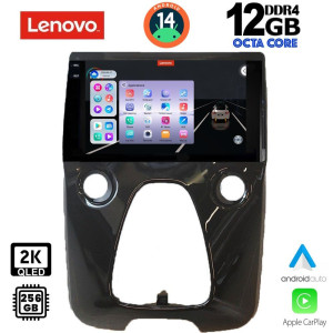 LENOVO SSZ 12708_CPA A/C (10inc) MULTIMEDIA TABLET for CITROEN C1-PEUGEOT 108-TOYOTA AYGO mod. 2014>