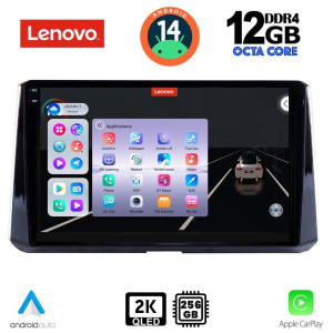 LENOVO SSZ 12716_CPA (10inc) MULTIMEDIA TABLET for TOYOTA COROLLA mod. 2019>