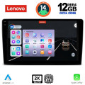 LENOVO SSZ 12722_CPA (9inc) MULTIMEDIA TABLET for TOYOTA LANDCRUISER mod. 1998-2003 LENOVO SSZ 12722_CPA (9inc) MULTIMEDIA TABLET for TOYOTA LANDCRUISER mod. 1998-2003