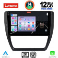 LENOVO SSZ 12741_CPA (10inc) MULTIMEDIA TABLET for VW JETTA mod. 2010-2016 LENOVO SSZ 12741_CPA (10inc) MULTIMEDIA TABLET for VW JETTA mod. 2010-2016