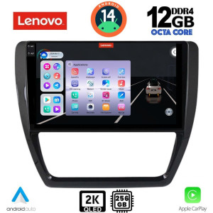 LENOVO SSZ 12741_CPA (10inc) MULTIMEDIA TABLET for VW JETTA mod. 2010-2016