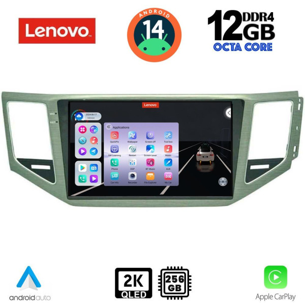 LENOVO SSZ 12745_CPA (10inc) MULTIMEDIA TABLET for VW GOLF SPORTSVAN mod. 2014> LENOVO SSZ 12745_CPA (10inc) MULTIMEDIA TABLET for VW GOLF SPORTSVAN mod. 2014>