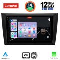 LENOVO SSZ 12746_CPA (9inc) MULTIMEDIA TABLET for GOLF 6 mod. 2009-2012 LENOVO SSZ 12746_CPA (9inc) MULTIMEDIA TABLET for GOLF 6 mod. 2009-2012