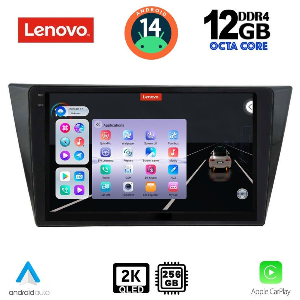 LENOVO SSZ 12761_CPA (10inc) MULTIMEDIA TABLET for VW TIGUAN mod. 2016> LENOVO SSZ 12761_CPA (10inc) MULTIMEDIA TABLET for VW TIGUAN mod. 2016>