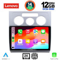 LENOVO SSZ 12767_CPA A/C (10inc) MULTIMEDIA TABLET for VW TOURAN mod. 2003-2010 LENOVO SSZ 12767_CPA A/C (10inc) MULTIMEDIA TABLET for VW TOURAN mod. 2003-2010