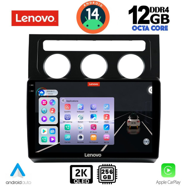 LENOVO SSZ 12767_CPA CLIMA (10inc) MULTIMEDIA TABLET for VW TOURAN mod. 2003-2010 LENOVO SSZ 12767_CPA CLIMA (10inc) MULTIMEDIA TABLET for VW TOURAN mod. 2003-2010