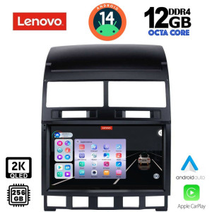 LENOVO SSZ 12765_CPA (9inc) MULTIMEDIA TABLET for VW TOUAREG mod. 2003-2011