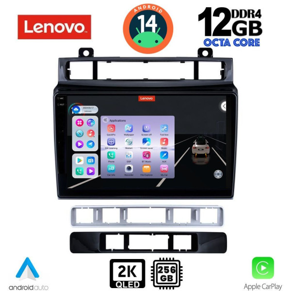 LENOVO SSZ 12766_CPA (9inc) MULTIMEDIA TABLET for VW TOUAREG mod. 2011-2018 LENOVO SSZ 12766_CPA (9inc) MULTIMEDIA TABLET for VW TOUAREG mod. 2011-2018